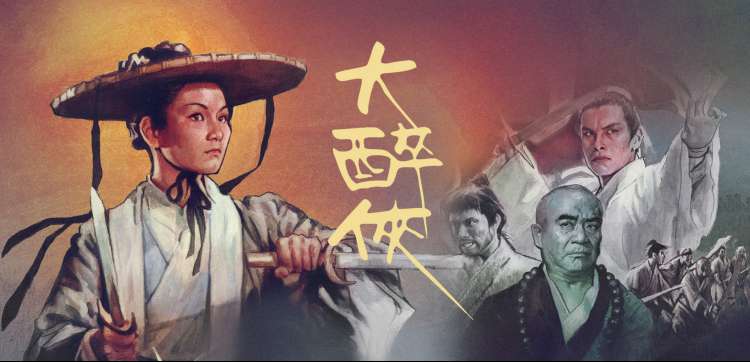 复古港风与通勤叠穿两组穿搭样本的并置对照