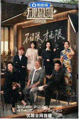 《雾港观测日志》外景工作穿搭的卡其与青灰配色分布
