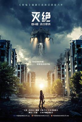 2026年10月新片造型补录工作台画面